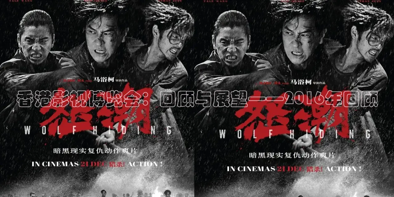 达达兔影院免费观看全集