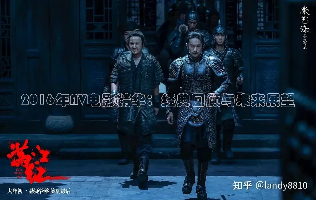 达达兔在线观看