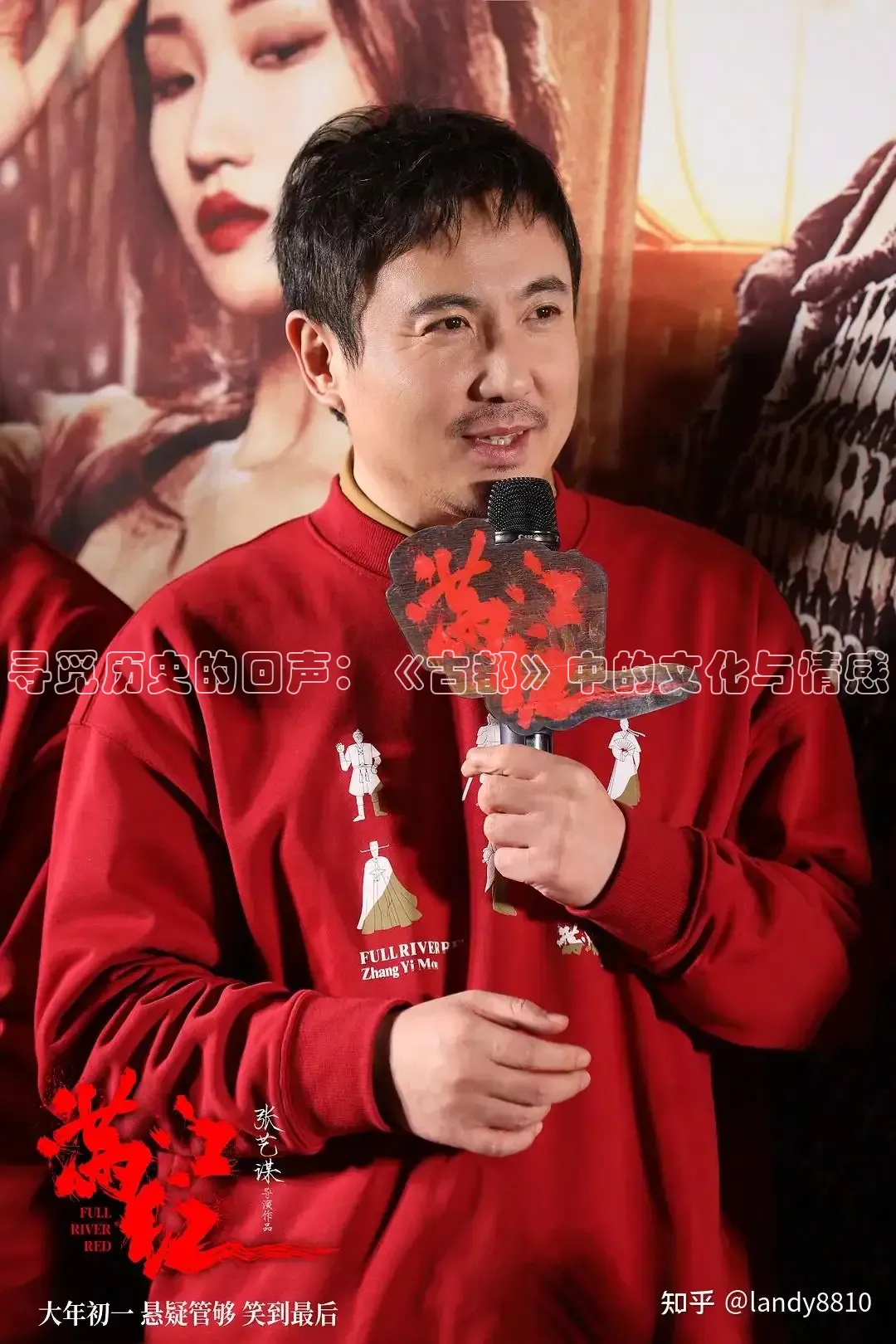 达达兔在线观看