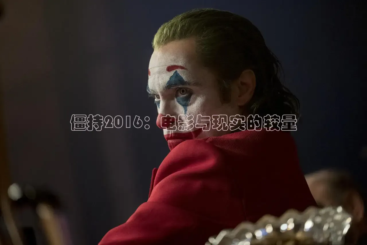 达达兔影院免费观看全集