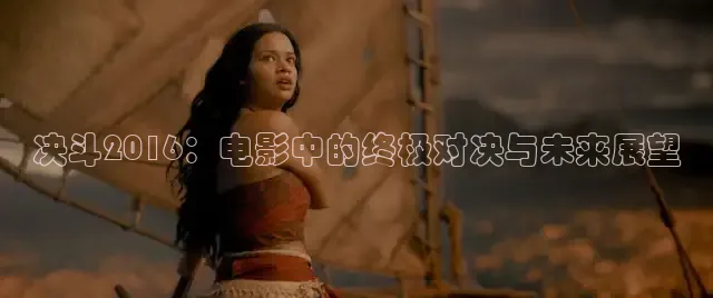 达达兔电影
