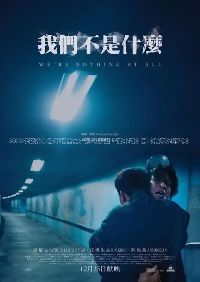 达达兔影院在线观看