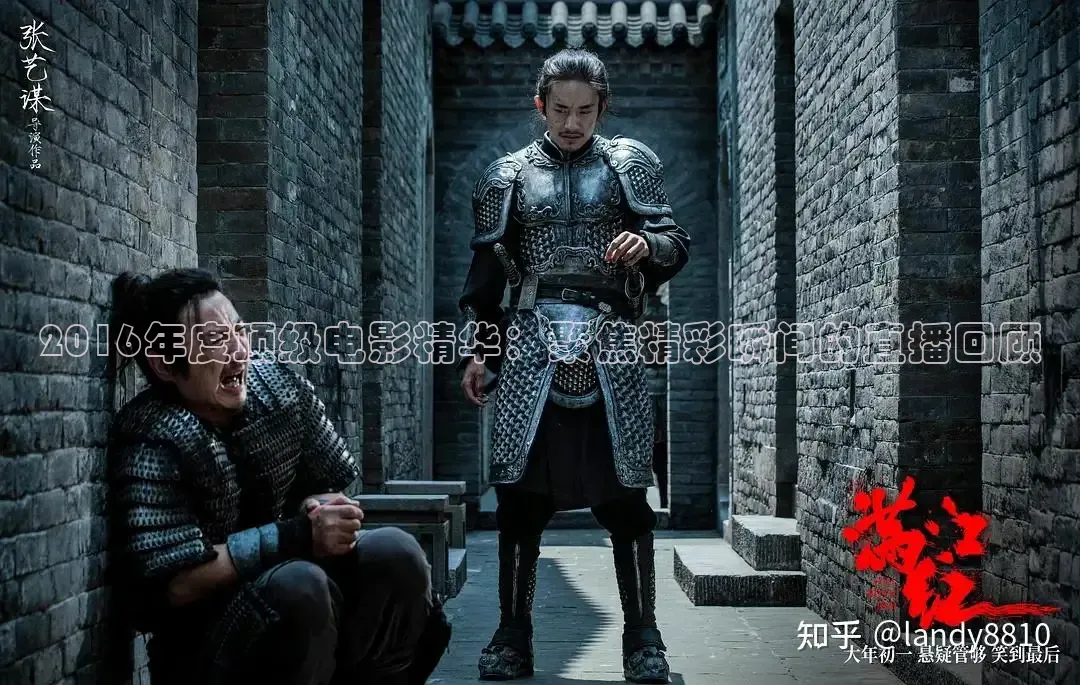达达兔影院